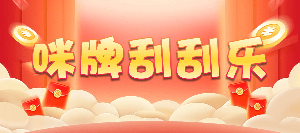 加拿大28,加拿大28预测,结果预测,走势图,实时查询,官方数据