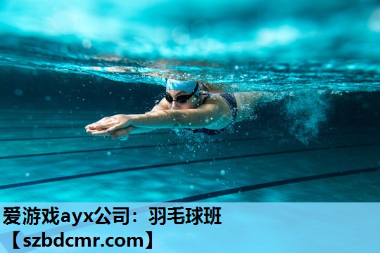 羽毛球班